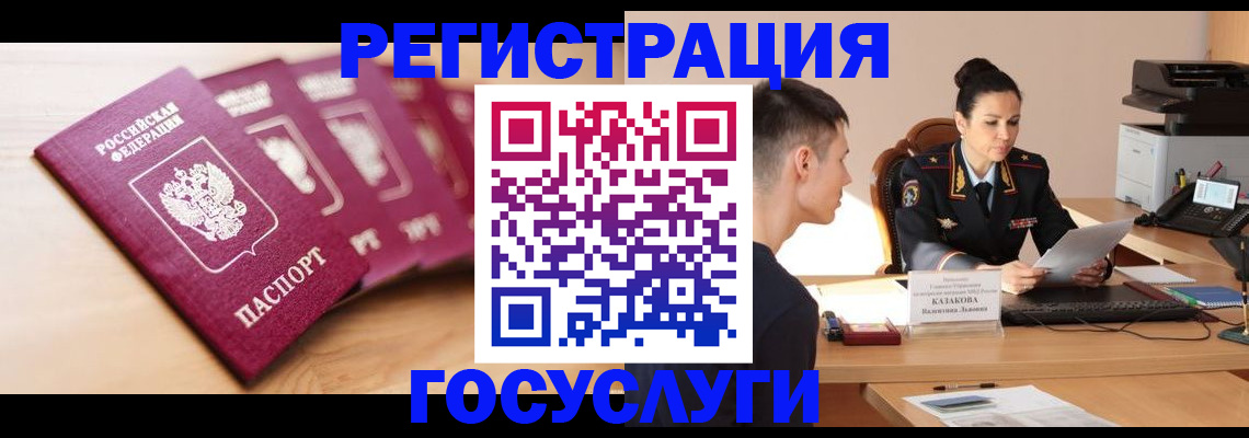 форма 3 в Дивногорске