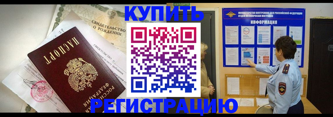 форма 3 в Дивногорске